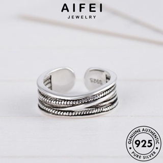 AIFEI JEWELRY แหวน ต้นฉบับ บิดย้อนยุค เกาหลี 925 เครื่องประดับ แฟชั่น ผู้หญิง Silver เงิน เครื่องประดับ แท้ R844