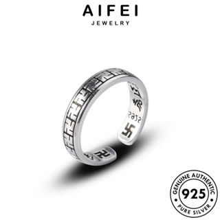 AIFEI JEWELRY แท้ ต้นฉบับ เครื่องประดับ ล้อวัชระ Silver แหวน 925 เกาหลี แฟชั่น ผู้ชาย เครื่องประดับ เงิน R868