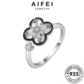 AIFEI JEWELRY เงิน เครื่องประดับ ไดมอนด์ 925 โกลด์ โคลเวอร์หมุน แฟชั่น แหวน เครื่องประดับ เกาหลี Silver ผู้หญิง แท้ มอยส์ซาไนท์ ต้นฉบับ R1021