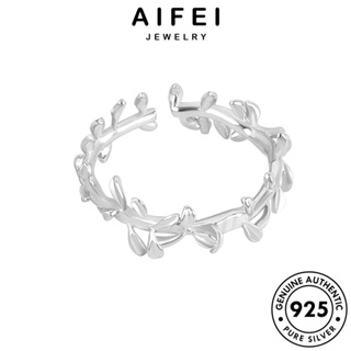 AIFEI JEWELRY 925 เกาหลี ผู้หญิง แท้ ต้นฉบับ แหวน แฟชั่น Silver เงิน สาขามะกอก ทอง เครื่องประดับ เครื่องประดับ R1214