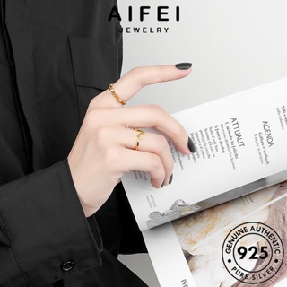 AIFEI JEWELRY แหวน ต้นฉบับ 925 เครื่องประดับ ลายหยัก Silver แท้ เครื่องประดับ เงิน แฟชั่น ทอง ผู้หญิง เกาหลี R1231