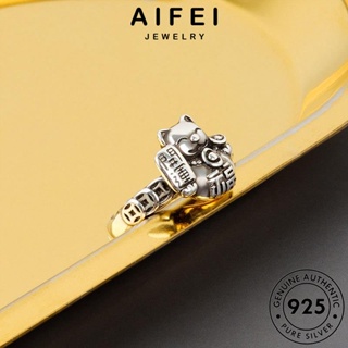 AIFEI JEWELRY แมวนำโชค 925 แท้ เงิน ผู้หญิง ต้นฉบับ เกาหลี Silver แหวน แฟชั่น เครื่องประดับ เครื่องประดับ R1237