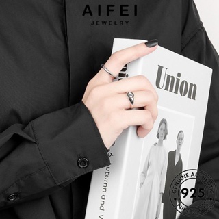 AIFEI JEWELRY เงิน แหวน ผู้หญิง แท้ แฟชั่น 925 ทอง เครื่องประดับ เครื่องประดับ เกาหลี ต้นฉบับ ลวดบิดไม่สม่ำเสมอ Silver R1258