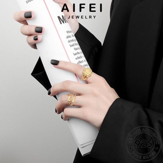 AIFEI JEWELRY เครื่องประดับ แท้ แหวน เงิน เครื่องประดับ Silver ต้นฉบับ เกาหลี ลาวาที่ผิดปกติ แฟชั่น ผู้หญิง ทอง 925 R1281