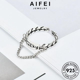 AIFEI JEWELRY ต้นฉบับ แฟชั่น Silver เงิน เกาหลี แท้ เครื่องประดับ โชคย้อนยุค ผู้หญิง แหวน 925 เครื่องประดับ R1317