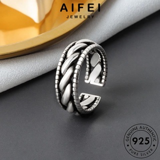 AIFEI JEWELRY เครื่องประดับ 925 แท้ แหวน บิดย้อนยุค แฟชั่น Silver เงิน ต้นฉบับ เครื่องประดับ เกาหลี ผู้หญิง R1375