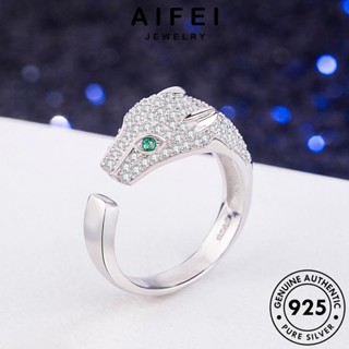 AIFEI JEWELRY เงิน แท้ เกาหลี 925 ต้นฉบับ หัวเสือดาว Silver แหวน ผู้หญิง ทองมรกต แฟชั่น เครื่องประดับ เครื่องประดับ R1531