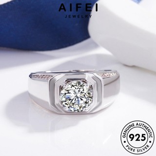 AIFEI JEWELRY เครื่องประดับ 925 ต้นฉบับ เงิน เกาหลี ผู้ชาย แฟชั่น แท้ เครื่องประดับ แหวน Silver ทอง R1597