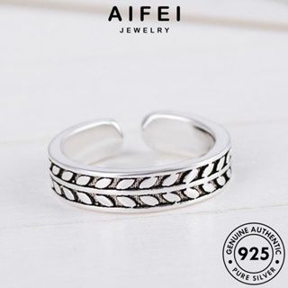 AIFEI JEWELRY แฟชั่น เครื่องประดับ ผู้หญิง ต้นฉบับ เครื่องประดับ แหวน แท้ 925 เงิน Silver เกาหลี บิดย้อนยุค R1718