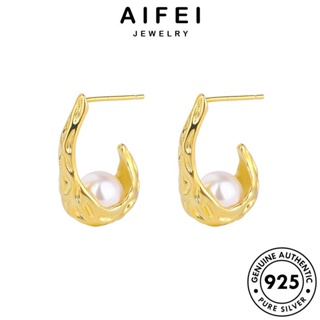 AIFEI JEWELRY ไข่มุกทอง Silver ผู้หญิง เกาหลี ห่วง แท้ ตุ้มหู เงิน แฟชั่น เครื่องประดับ ริ้วรอย ต้นฉบับ เครื่องประดับ ต่างหู หนีบ 925 E7