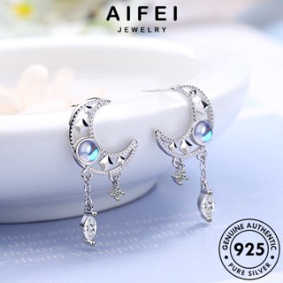 AIFEI JEWELRY Silver ห่วง ต้นฉบับ ดวงจันทร์ ต่างหู แฟชั่น เครื่องประดับ หนีบ มูนสโตน เงิน 925 ผู้หญิง เกาหลี เครื่องประดับ ตุ้มหู แท้ E13