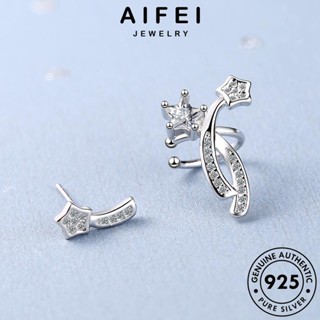 AIFEI JEWELRY ต้นฉบับ เงิน หนีบ ผู้หญิง เครื่องประดับ ดาว มอยส์ซาไนท์ไดมอนด์ แฟชั่น แท้ Silver ต่างหู ตุ้มหู ห่วง 925 เครื่องประดับ เกาหลี E383