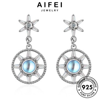 AIFEI JEWELRY แท้ เงิน มูนสโตน เครื่องประดับ กลม ห่วง เครื่องประดับ ต้นฉบับ แฟชั่น Silver 925 หนีบ ตุ้มหู ต่างหู เกาหลี ผู้หญิง E391