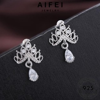 AIFEI JEWELRY ต่างหู เงิน Silver ต้นฉบับ ตุ้มหู ห่วง ผู้หญิง แท้ แฟชั่น หนีบ 925 เครื่องประดับ มงกุฎ มอยส์ซาไนท์ไดมอนด์ เครื่องประดับ เกาหลี E345