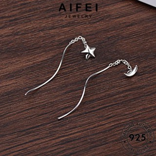 AIFEI JEWELRY เงิน 925 Silver ห่วง หนีบ ผู้หญิง แฟชั่น ต้นฉบับ เครื่องประดับ เครื่องประดับ แท้ ดาวเดือน เกาหลี ต่างหู ตุ้มหู E502