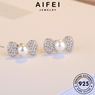 AIFEI JEWELRY เครื่องประดับ หูกระต่าย แฟชั่น เกาหลี ไข่มุกทอง เงิน ต้นฉบับ เครื่องประดับ 925 ตุ้มหู Silver หนีบ ต่างหู ผู้หญิง ห่วง แท้ E585