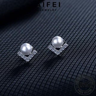 AIFEI JEWELRY ตุ้มหู เครื่องประดับ ผู้หญิง เงิน เครื่องประดับ ต่างหู รูปร่างตัววี Silver ไข่มุกทอง แฟชั่น เกาหลี หนีบ 925 ต้นฉบับ ห่วง แท้ E589