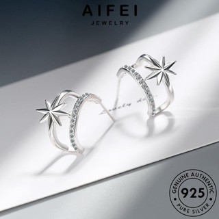 AIFEI JEWELRY Silver แฟชั่น ต้นฉบับ ไดมอนด์ หนีบ เกาหลี ตัวอักษรคู่ U 925 มอยส์ซาไนท์ ต่างหู เงิน ตุ้มหู โกลด์ เครื่องประดับ เครื่องประดับ แท้ ห่วง ผู้หญิง E701