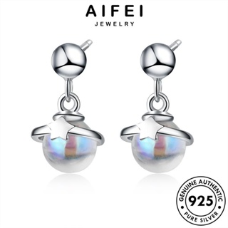 AIFEI JEWELRY มูนสโตน Silver เครื่องประดับ 925 แท้ เครื่องประดับ ตุ้มหู เกาหลี ต่างหู ดาวเคราะห์ ห่วง แฟชั่น เงิน ต้นฉบับ หนีบ ผู้หญิง E706