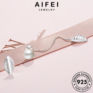 AIFEI JEWELRY เครื่องประดับ Silver ต้นฉบับ ไข่มุก ผู้หญิง 925 เงิน แท้ ออกจาก เครื่องประดับ เกาหลี หนีบ ตุ้มหู แฟชั่น ห่วง ต่างหู E832