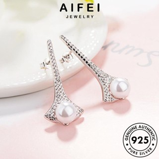 AIFEI JEWELRY เกาหลี เครื่องประดับ เงิน รูปกรวย หนีบ แฟชั่น ตุ้มหู 925 ห่วง ไข่มุก เครื่องประดับ ต้นฉบับ แท้ ผู้หญิง Silver ต่างหู E898