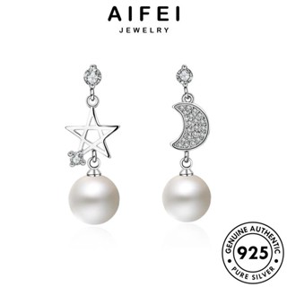 AIFEI JEWELRY ต่างหู เกาหลี ต้นฉบับ เงิน ห่วง ตุ้มหู Silver ไข่มุก เครื่องประดับ 925 หนีบ เครื่องประดับ ดาวเดือน ผู้หญิง แท้ แฟชั่น E899