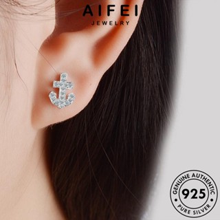 AIFEI JEWELRY แฟชั่น ต่างหู เครื่องประดับ เกาหลี หนีบ มอยส์ซาไนท์ไดมอนด์ เครื่องประดับ ต้นฉบับ Silver เงิน แท้ ตุ้มหู ห่วง 925 ผู้หญิง กะลาสี E872