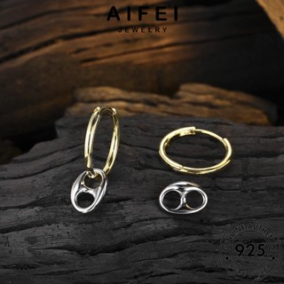 AIFEI JEWELRY ต่างหู ทอง เงิน แท้ เกาหลี หนีบ เครื่องประดับ ตุ้มหู Silver เครื่องประดับ แฟชั่น 925 ต้นฉบับ ผู้หญิง ห่วง จมูกหมู E1026