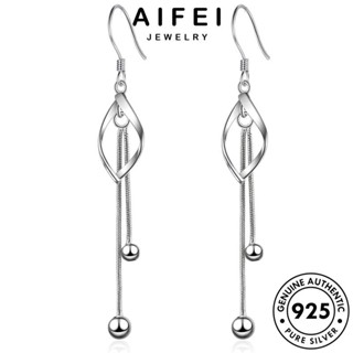 AIFEI JEWELRY ต่างหู ผู้หญิง ย้อนกลับ เครื่องประดับ หนีบ แฟชั่น ต้นฉบับ ตุ้มหู เกาหลี เงิน แท้ Silver ห่วง 925 เครื่องประดับ E1105