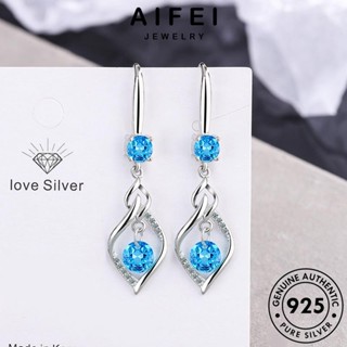 AIFEI JEWELRY เงิน ต่างหู 925 ต้นฉบับ เครื่องประดับ Silver แท้ เครื่องประดับ ผู้หญิง กลวงออก เกาหลี ตุ้มหู แฟชั่น ห่วง หนีบ คริสตัลเพชรสีชมพู E1125