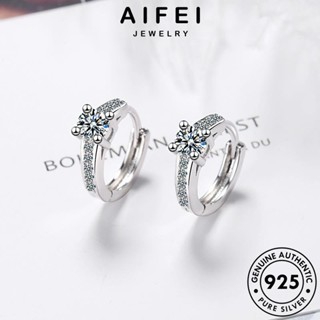 AIFEI JEWELRY เงิน Silver ต้นฉบับ เครื่องประดับ เกาหลี ห่วง สี่เหลี่ยม เครื่องประดับ แฟชั่น ผู้หญิง หนีบ ต่างหู ตุ้มหู แท้ 925 มอยส์ซาไนท์ไดมอนด์ E1386