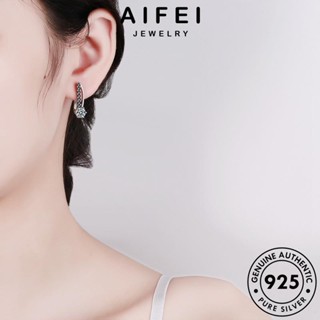 AIFEI JEWELRY 925 เครื่องประดับ Silver แท้ ตุ้มหู เงิน ต่างหู ต้นฉบับ เกาหลี หนีบ แฟชั่น ผู้หญิง เครื่องประดับ ห่วง แบล็คไดมอนด์ออบซิเดียน กลม E1475