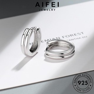 AIFEI JEWELRY เกาหลี ห่วง แฟชั่น ต่างหู ตุ้มหู 925 เครื่องประดับ แท้ Silver ต้นฉบับ หนีบ เงิน ผู้หญิง สองชั้น เครื่องประดับ E1476