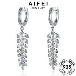 AIFEI JEWELRY ผู้หญิง เกาหลี Silver หนีบ ห่วง โกลด์ เครื่องประดับ 925 ใบไม้ ไดมอนด์ ต้นฉบับ แท้ ตุ้มหู เงิน ต่างหู มอยส์ซาไนท์ เครื่องประดับ แฟชั่น E1477