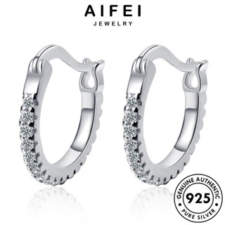 AIFEI JEWELRY เครื่องประดับ เงิน ต่างหู ห่วง Silver ไดมอนด์ มอยส์ซาไนท์ แฟชั่น กลม เครื่องประดับ ต้นฉบับ แท้ โกลด์ ผู้หญิง เกาหลี หนีบ 925 ตุ้มหู E1439