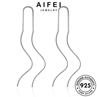 AIFEI JEWELRY ตุ้มหู เงิน เกาหลี Silver หนีบ 925 เครื่องประดับ ผู้หญิง แฟชั่น ต้นฉบับ ต่างหู ห่วง หยัก เครื่องประดับ แท้ E1579