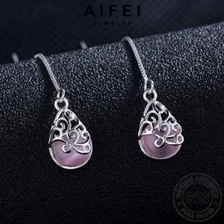 AIFEI JEWELRY คริสตัลเพชรสีชมพู ต้นฉบับ ผู้หญิง ห่วง ตุ้มหู 925 ต่างหู เกาหลี เครื่องประดับ แฟชั่น แท้ หนีบ รูปร่างลูกแพร์ เครื่องประดับ Silver เงิน E1582