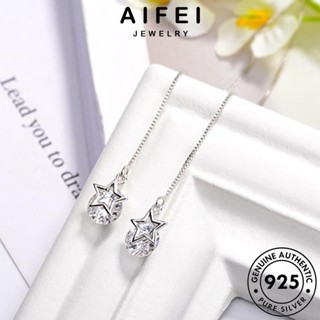 AIFEI JEWELRY 925 Silver ต่างหู เกาหลี ต้นฉบับ ผู้หญิง ไข่มุก เครื่องประดับ รูปดาวห้าแฉก แฟชั่น ตุ้มหู ห่วง เงิน แท้ เครื่องประดับ หนีบ E1585
