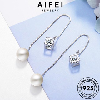 AIFEI JEWELRY ผู้หญิง เกาหลี ห่วง แฟชั่น ตุ้มหู เครื่องประดับ ต้นฉบับ เงิน 925 ลูกบาศก์มายากล ต่างหู แท้ ไข่มุก เครื่องประดับ หนีบ Silver E1587