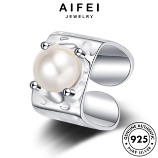 AIFEI JEWELRY เครื่องประดับ แฟชั่น แหวน เงิน ผู้หญิง ต้นฉบับ เครื่องประดับ Silver แท้ ไข่มุกทอง เกาหลี 925 พระคุณ R16