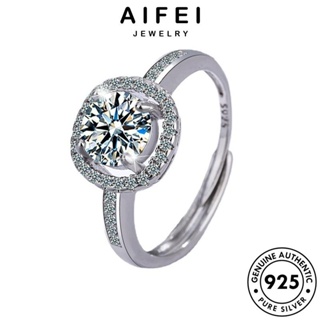 AIFEI JEWELRY เกาหลี ผู้หญิง ต้นฉบับ รอบแฟชั่น เครื่องประดับ เงิน มอยส์ซาไนท์ไดมอนด์ แหวน Silver แท้ เครื่องประดับ 925 แฟชั่น R260