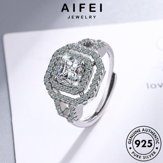 AIFEI JEWELRY แหวน เงิน Silver แฟชั่น เพชรสี่เหลี่ยมแฟชั่น 925 ผู้หญิง แท้ เกาหลี ต้นฉบับ เครื่องประดับ เครื่องประดับ มอยส์ซาไนท์ไดมอนด์ R262