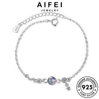 AIFEI JEWELRY แท้ เครื่องประดับ หินไล่ระดับแฟชั่น 925 กำไล เงิน เกาหลี Silver มูนสโตน เครื่องประดับ ผู้หญิง ต้นฉบับ ผู้หญิง กำไลข้อมือ แฟชั่น B25