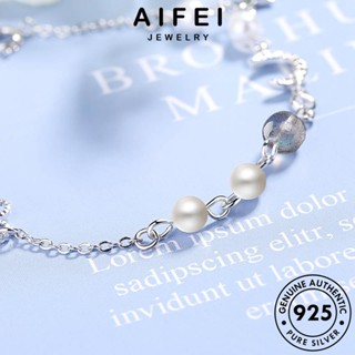 AIFEI JEWELRY กำไลข้อมือ 925 ดวงจันทร์แฟชั่น Silver เครื่องประดับ แฟชั่น เกาหลี เครื่องประดับ ผู้หญิง ต้นฉบับ แท้ ผู้หญิง เงิน กำไล ไข่มุก B65