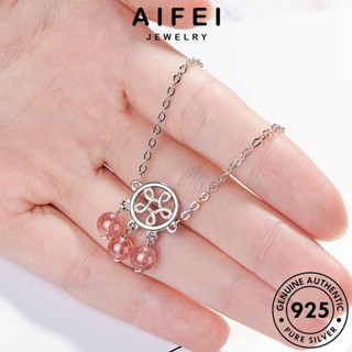 AIFEI JEWELRY เงิน ผู้หญิง เกาหลี ต้นฉบับ แฟชั่น จับฝันที่สร้างสรรค์ สตรอเบอร์รี่คริสตัล แท้ เครื่องประดับ กำไลข้อมือ Silver 925 กำไล ผู้หญิง เครื่องประดับ B162