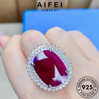 Aifei JEWELRY แหวนเงิน 925 ประดับเพชรคริสตัล สีชมพู สําหรับผู้หญิง R2580