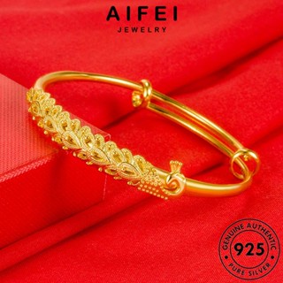 AIFEI JEWELRY Silver แฟชั่น ผู้หญิง เครื่องประดับ กำไล แท้ เกาหลี ต้นฉบับ เครื่องประดับ ผู้หญิง นกยูงมินิมอล 925 ทอง เงิน กำไลข้อมือ B674