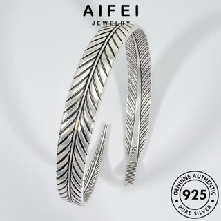 AIFEI JEWELRY ผู้หญิง กำไลข้อมือ ขนนกย้อนยุค กำไล Silver เครื่องประดับ 925 แท้ เงิน ผู้หญิง เกาหลี เครื่องประดับ ต้นฉบับ แฟชั่น B661