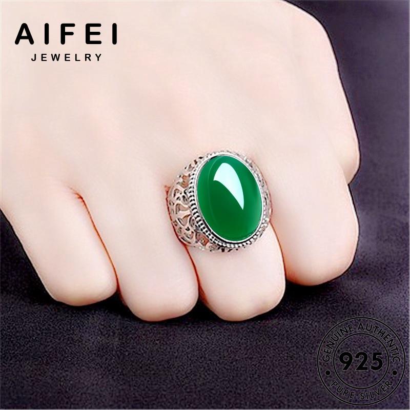 AIFEI JEWELRY เกาหลี แท้ เครื่องประดับ แฟชั่น 925 Silver เงิน เรียบง่าย เครื่องประดับ ต้นฉบับ ไพลินมรกต ผู้ชาย แหวน M077