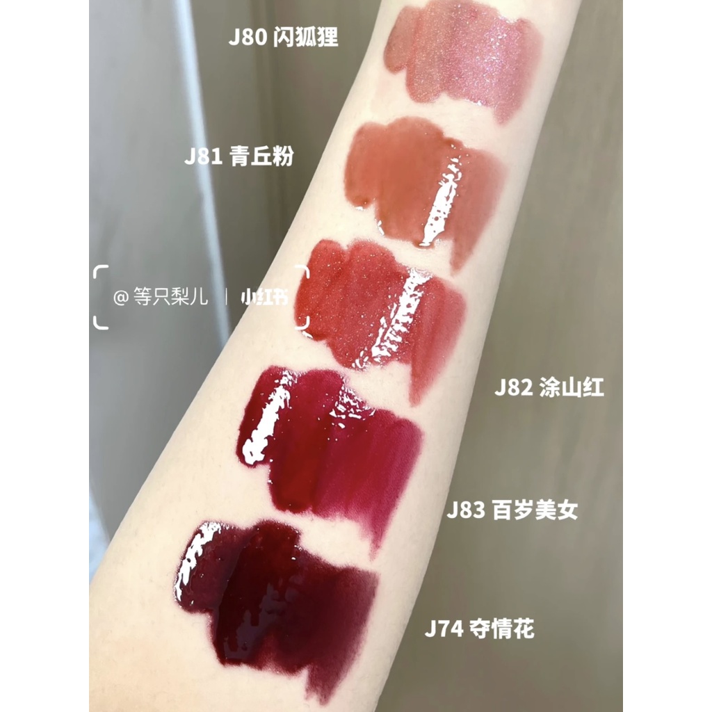 Girlcult Unreal High Shine Lip Glaze - รูปที่ 3